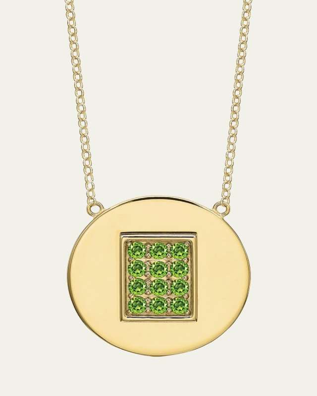 14K Gold Peridot Birthstone Necklace